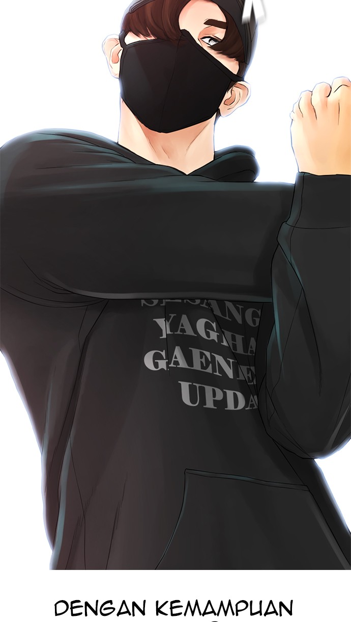 Highschool Lunch Dad Chapter 25 - halaman 121