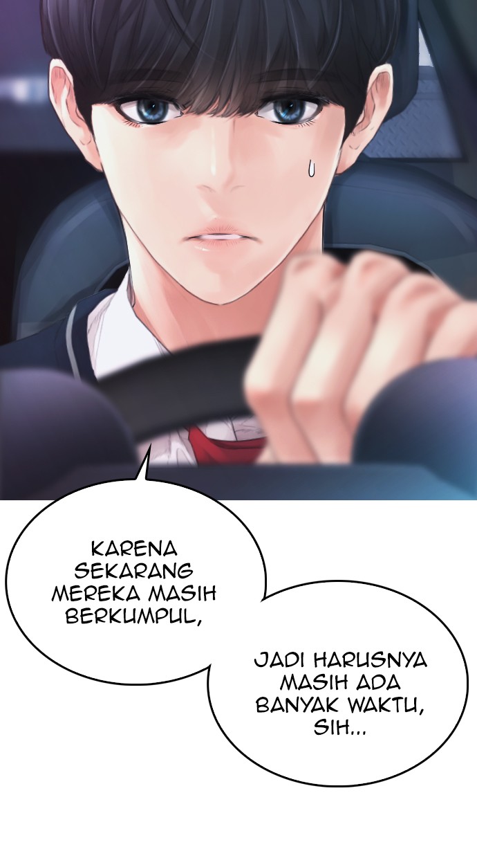 Highschool Lunch Dad Chapter 25 - halaman 35
