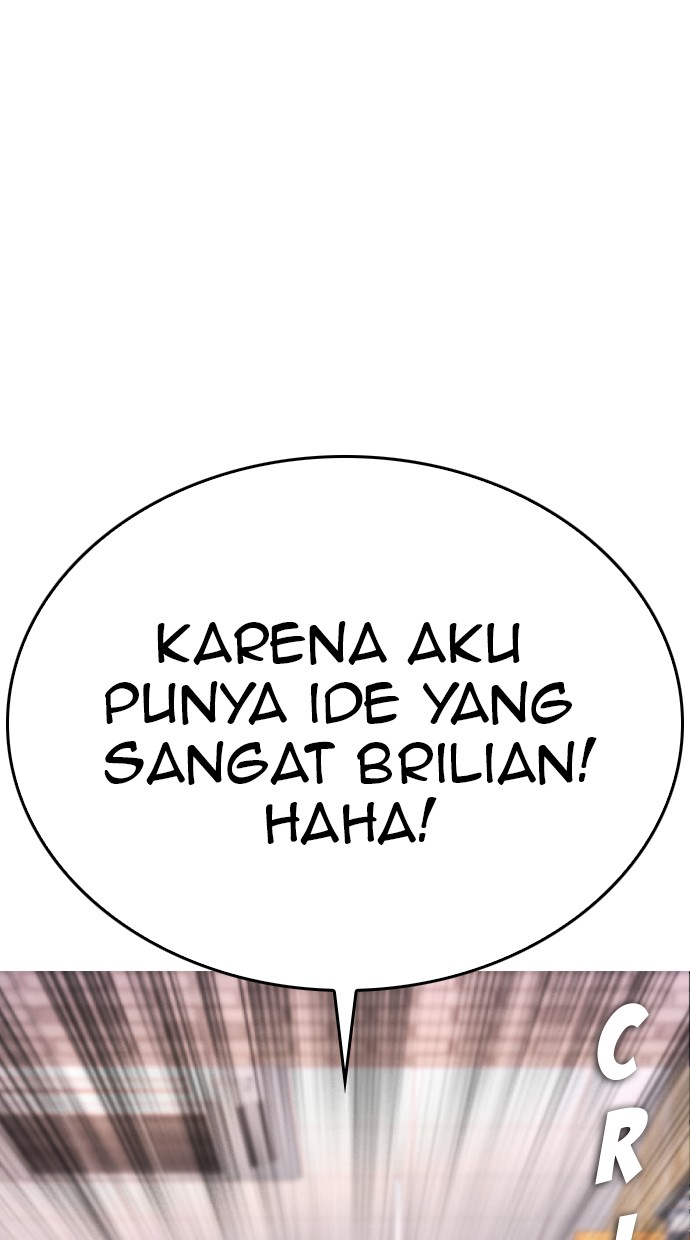 Highschool Lunch Dad Chapter 25 - halaman 4