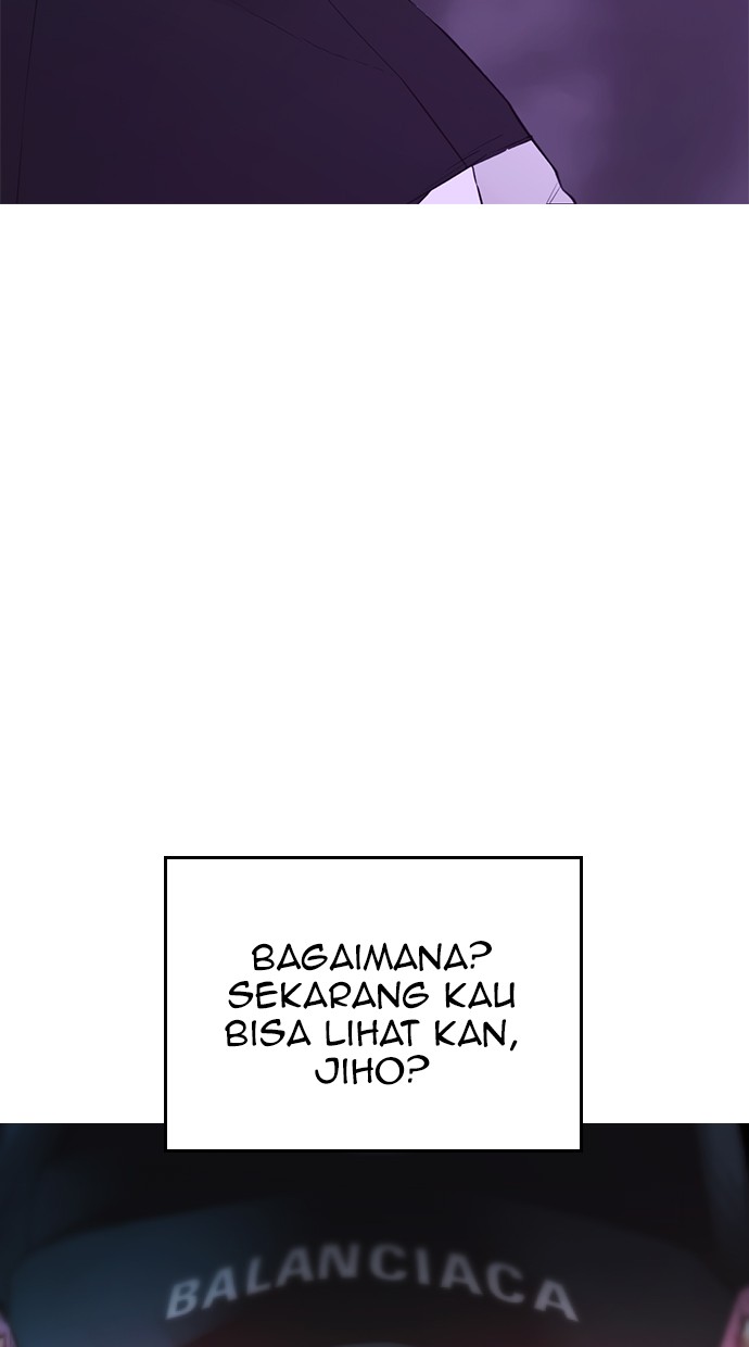 Highschool Lunch Dad Chapter 25 - halaman 55