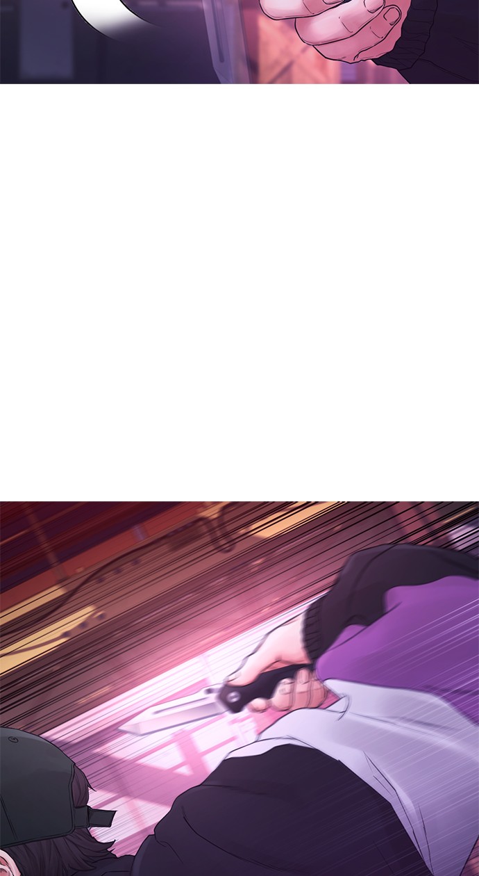 Highschool Lunch Dad Chapter 25 - halaman 85