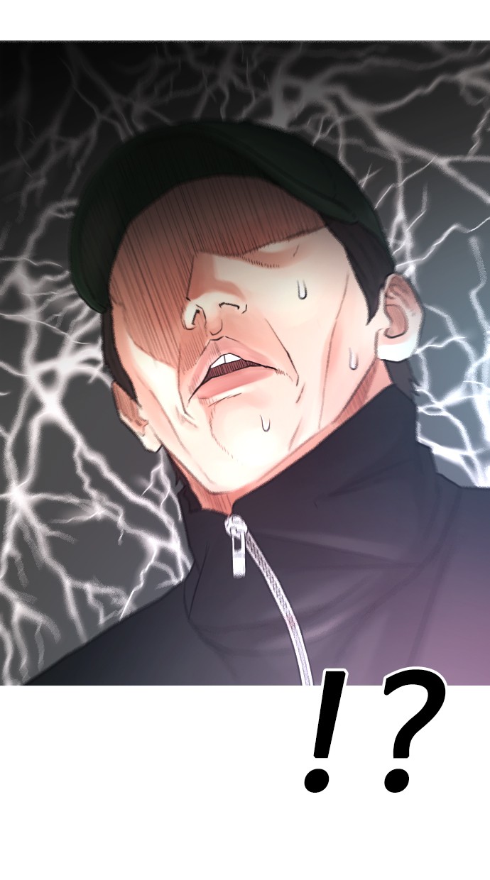 Highschool Lunch Dad Chapter 25 - halaman 95