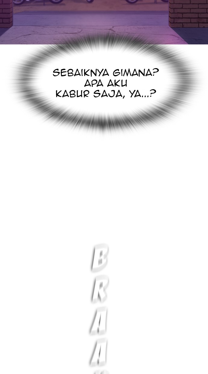 Highschool Lunch Dad Chapter 26 - halaman 110