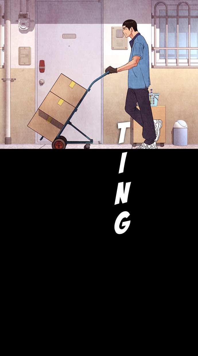Highschool Lunch Dad Chapter 26 - halaman 22