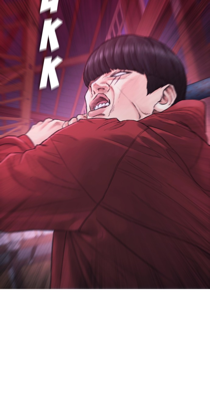 Highschool Lunch Dad Chapter 26 - halaman 28