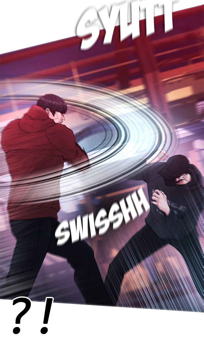 Highschool Lunch Dad Chapter 26 - halaman 30