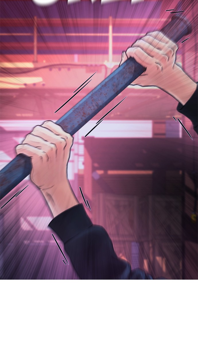 Highschool Lunch Dad Chapter 26 - halaman 41