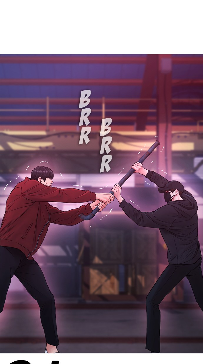 Highschool Lunch Dad Chapter 26 - halaman 43