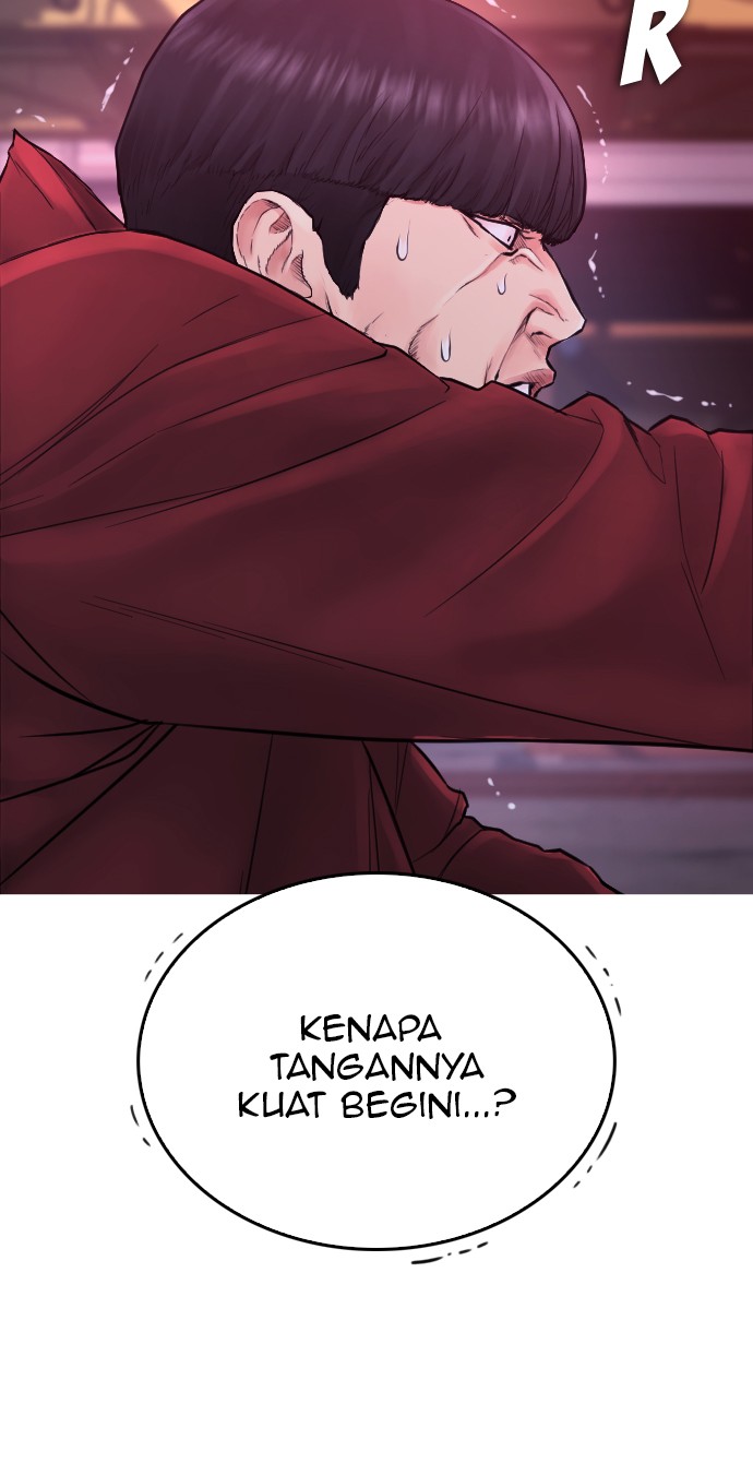 Highschool Lunch Dad Chapter 26 - halaman 45