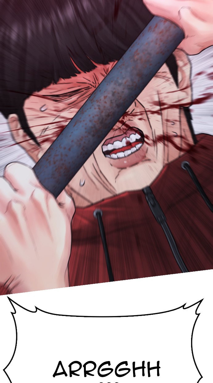 Highschool Lunch Dad Chapter 26 - halaman 48