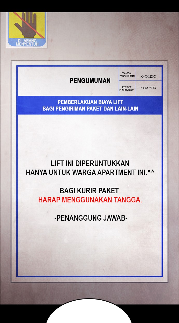 Highschool Lunch Dad Chapter 26 - halaman 65