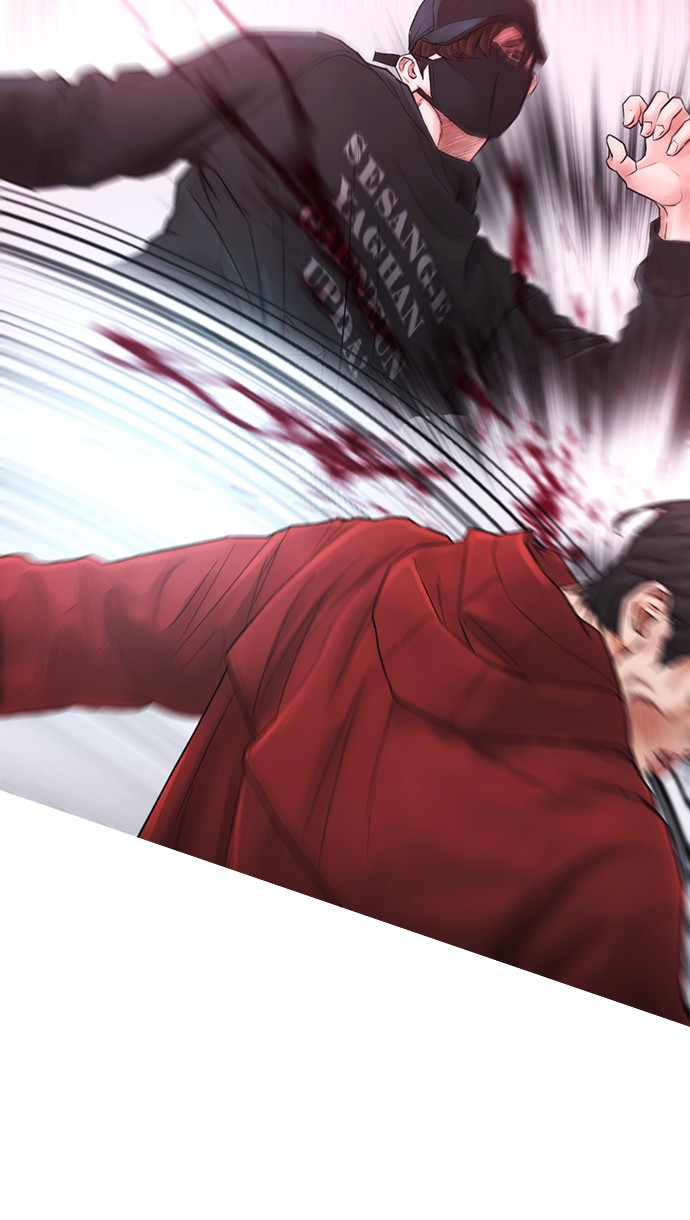 Highschool Lunch Dad Chapter 26 - halaman 75
