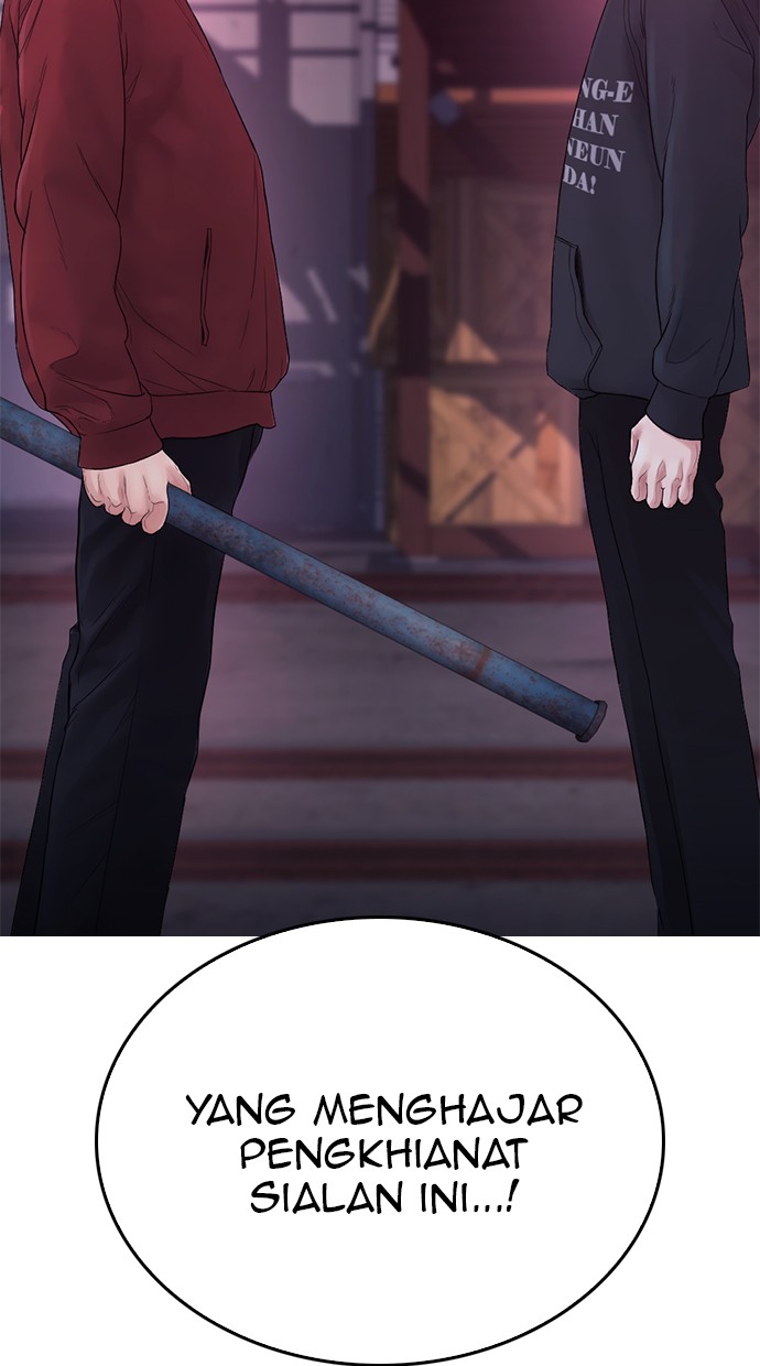 Highschool Lunch Dad Chapter 26 - halaman 8