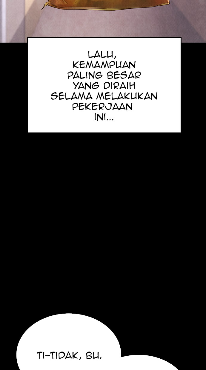 Highschool Lunch Dad Chapter 26 - halaman 80