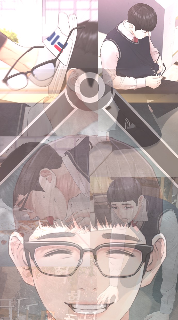 Highschool Lunch Dad Chapter 26 - halaman 83