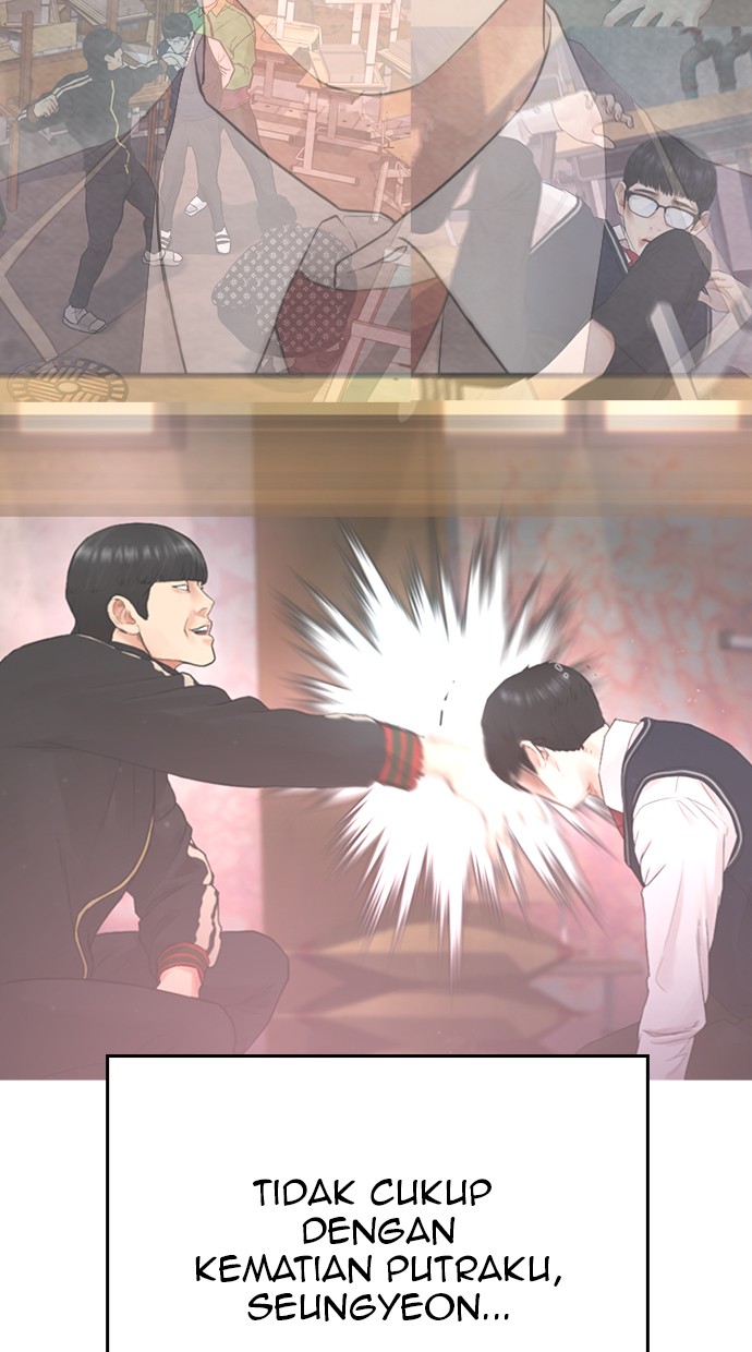 Highschool Lunch Dad Chapter 26 - halaman 84