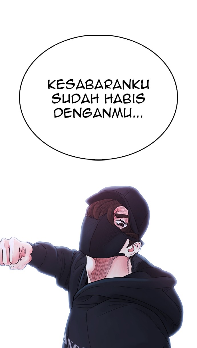 Highschool Lunch Dad Chapter 26 - halaman 89