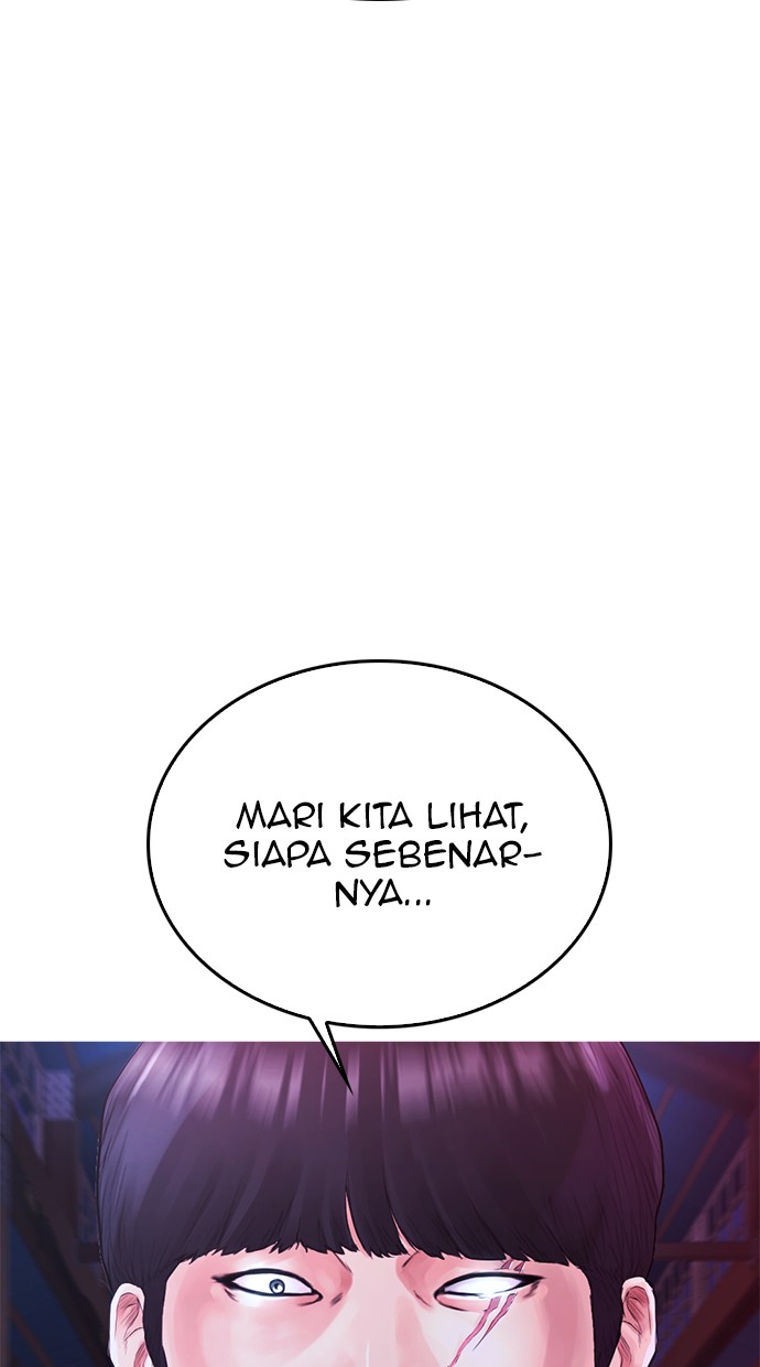 Highschool Lunch Dad Chapter 26 - halaman 9