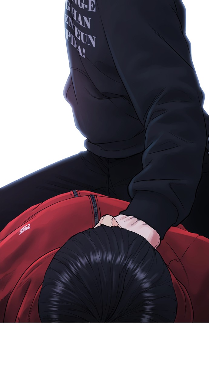 Highschool Lunch Dad Chapter 26 - halaman 90