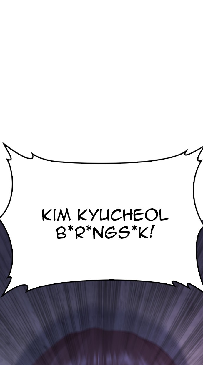 Highschool Lunch Dad Chapter 26 - halaman 91