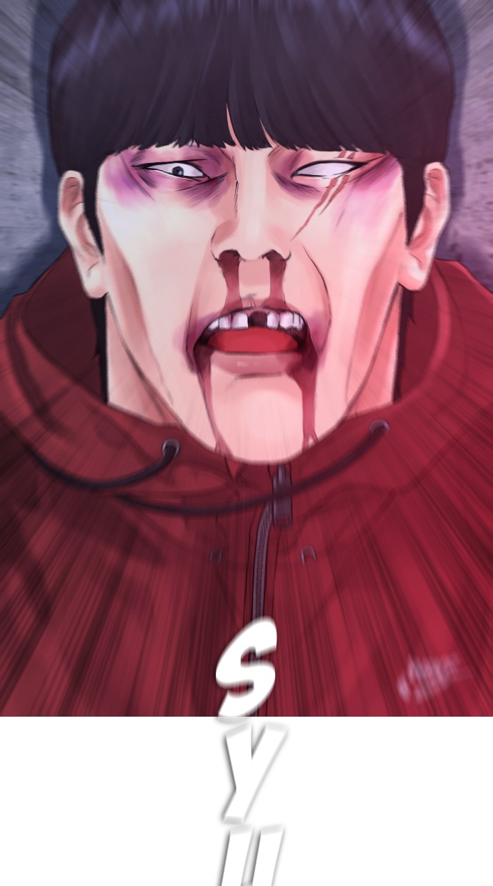 Highschool Lunch Dad Chapter 26 - halaman 92