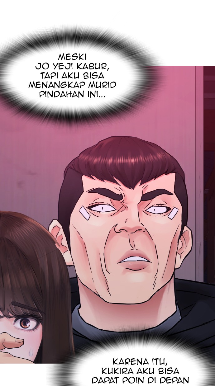 Highschool Lunch Dad Chapter 26 - halaman 98