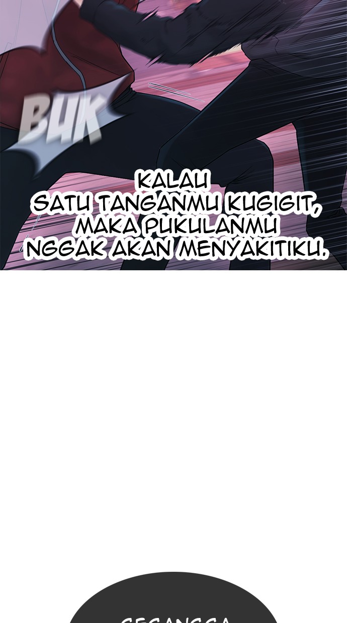 Highschool Lunch Dad Chapter 27 - halaman 101