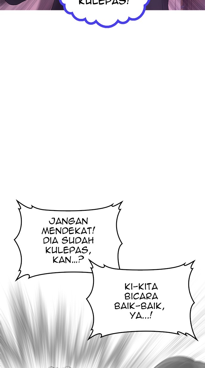 Highschool Lunch Dad Chapter 27 - halaman 12
