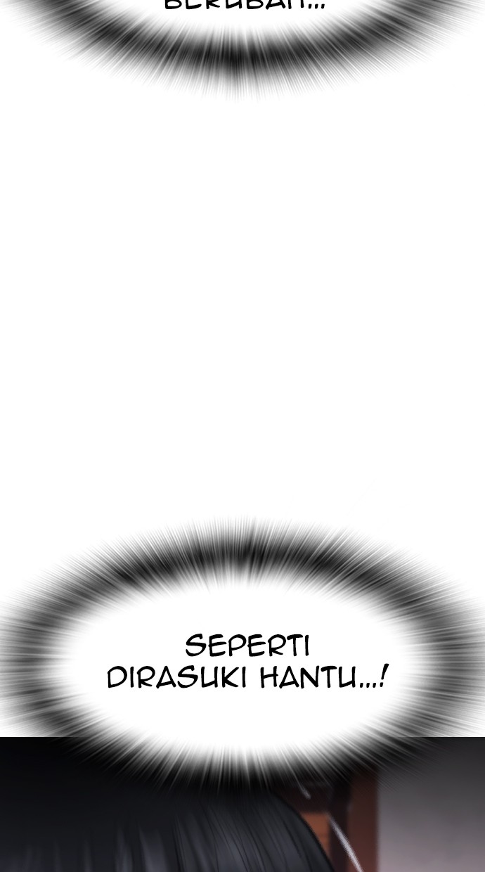 Highschool Lunch Dad Chapter 27 - halaman 121