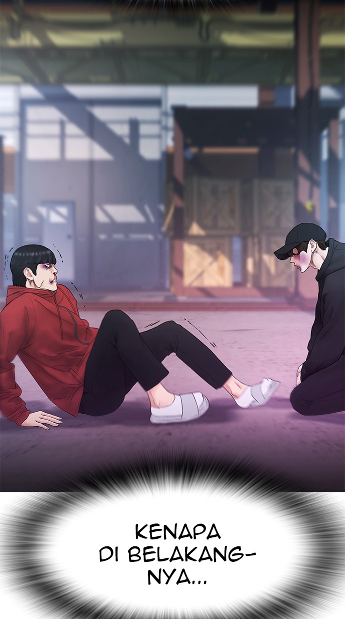 Highschool Lunch Dad Chapter 27 - halaman 124