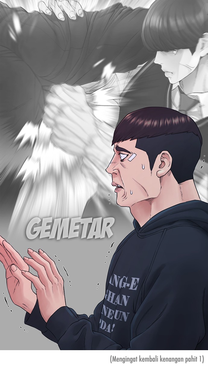 Highschool Lunch Dad Chapter 27 - halaman 13