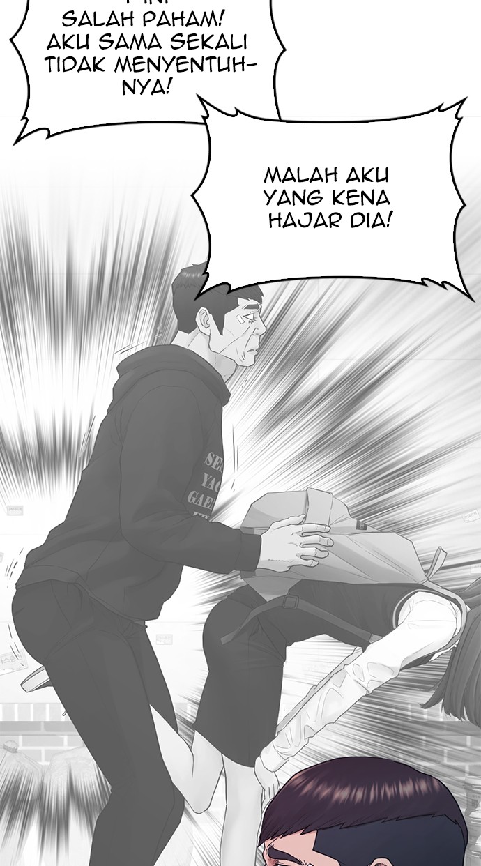 Highschool Lunch Dad Chapter 27 - halaman 16