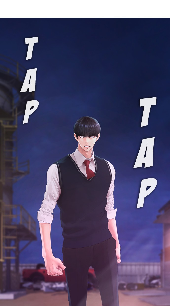 Highschool Lunch Dad Chapter 27 - halaman 18