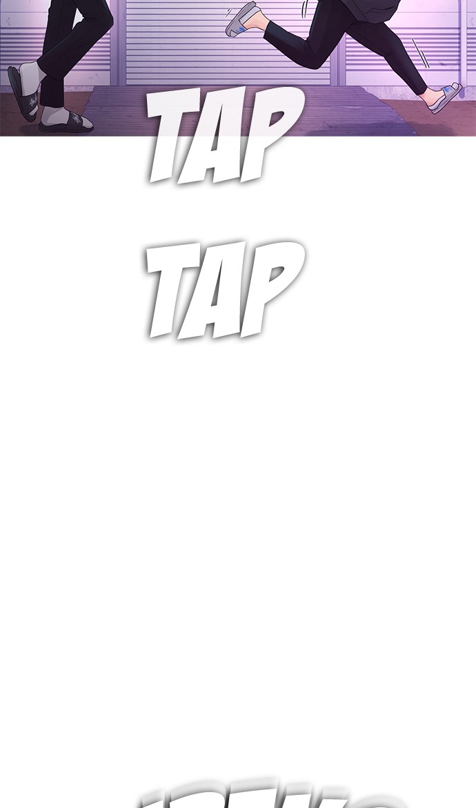 Highschool Lunch Dad Chapter 27 - halaman 20