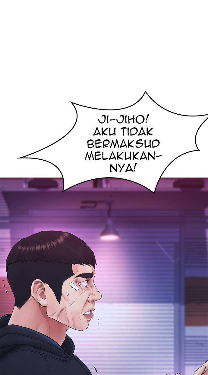 Highschool Lunch Dad Chapter 27 - halaman 24