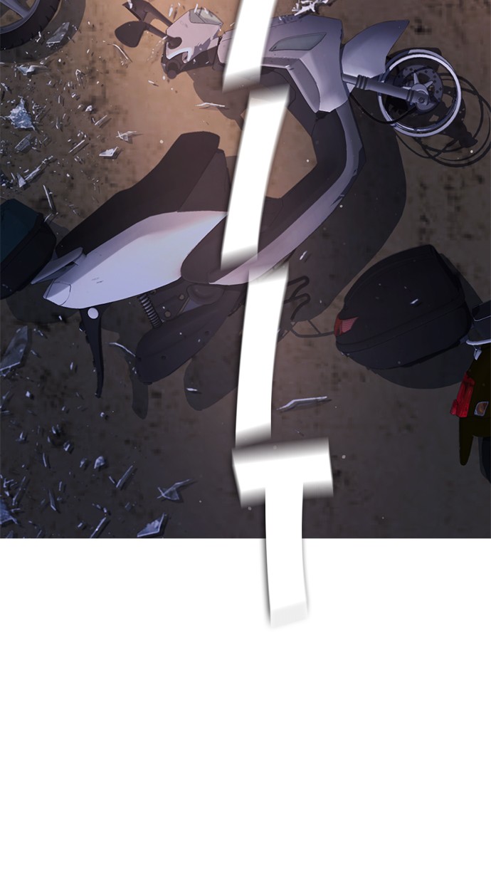 Highschool Lunch Dad Chapter 27 - halaman 3