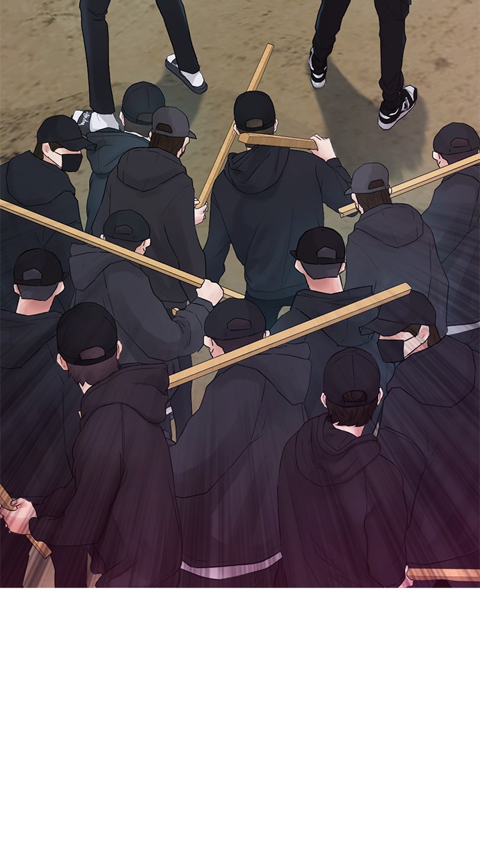 Highschool Lunch Dad Chapter 27 - halaman 32