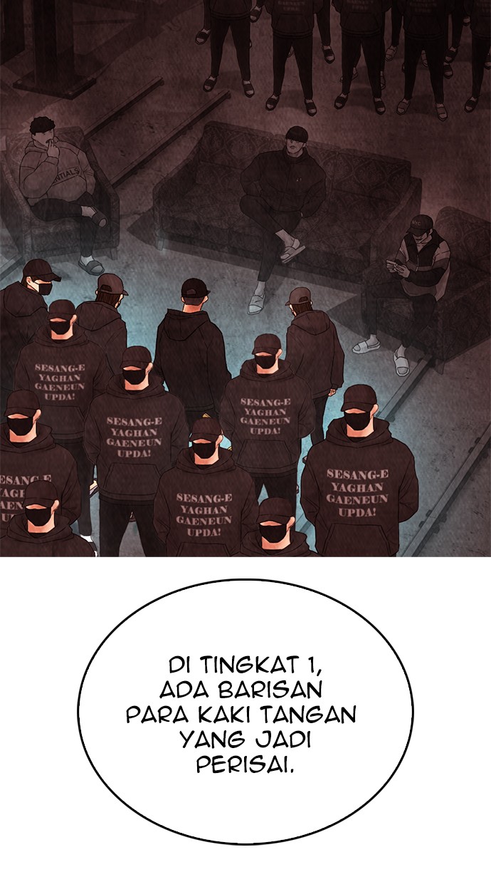 Highschool Lunch Dad Chapter 27 - halaman 35