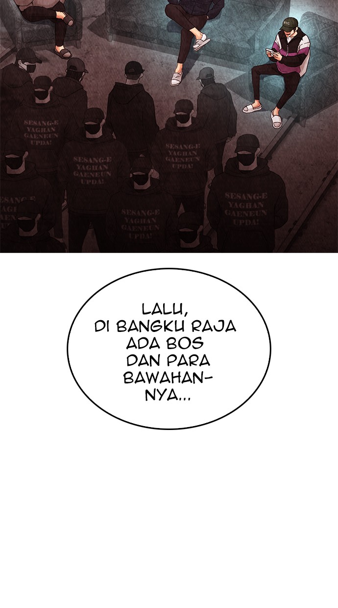 Highschool Lunch Dad Chapter 27 - halaman 37