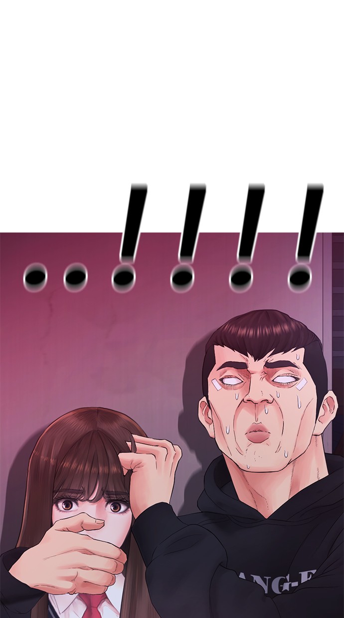 Highschool Lunch Dad Chapter 27 - halaman 5