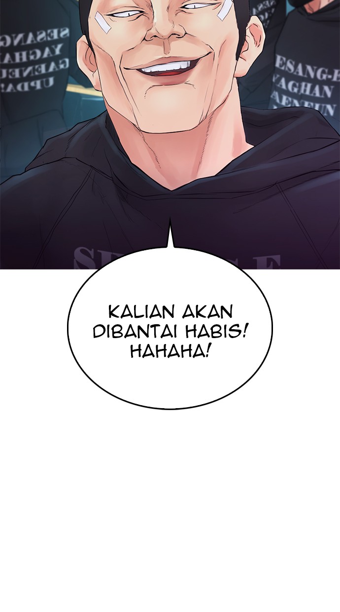 Highschool Lunch Dad Chapter 27 - halaman 52