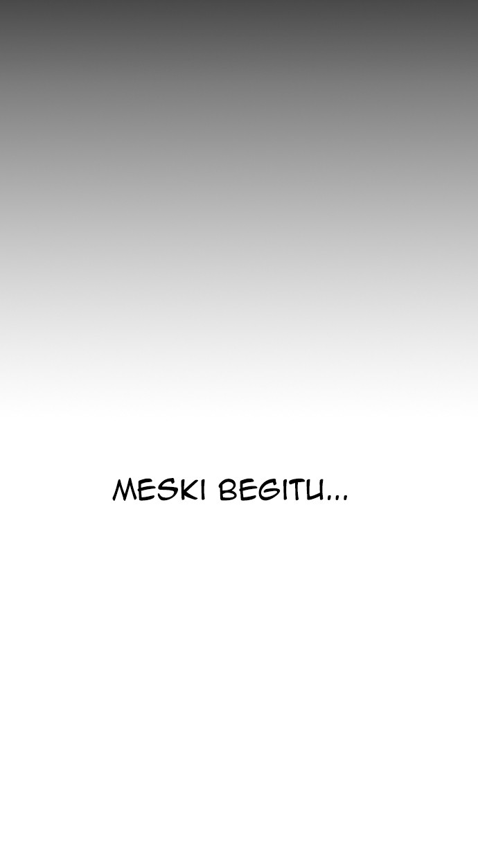 Highschool Lunch Dad Chapter 27 - halaman 74