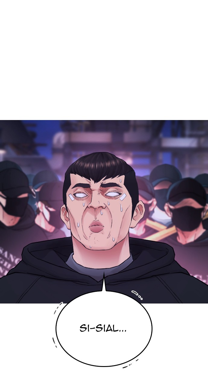 Highschool Lunch Dad Chapter 27 - halaman 83