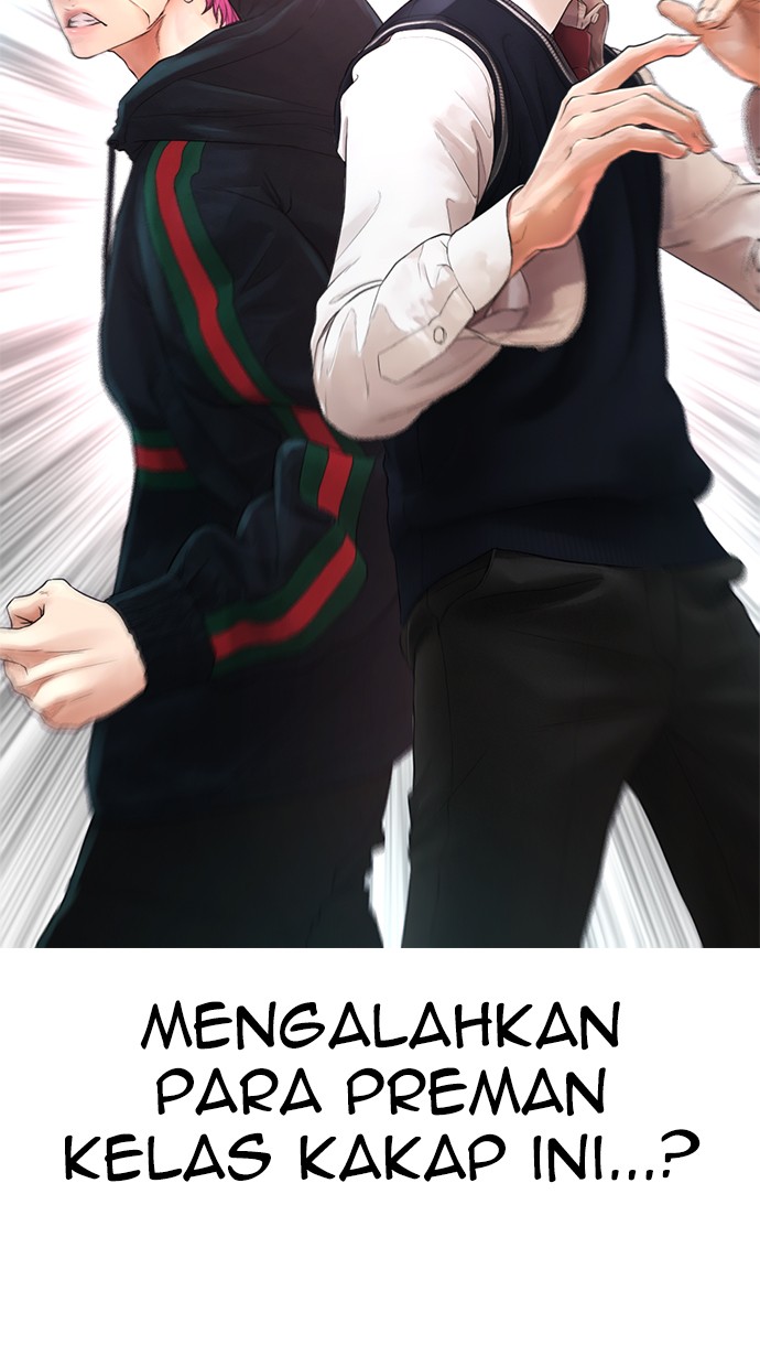 Highschool Lunch Dad Chapter 27 - halaman 87