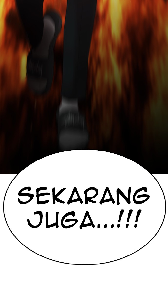 Highschool Lunch Dad Chapter 27 - halaman 9