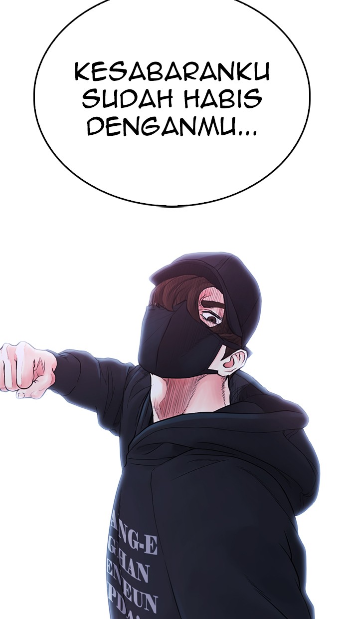 Highschool Lunch Dad Chapter 27 - halaman 90