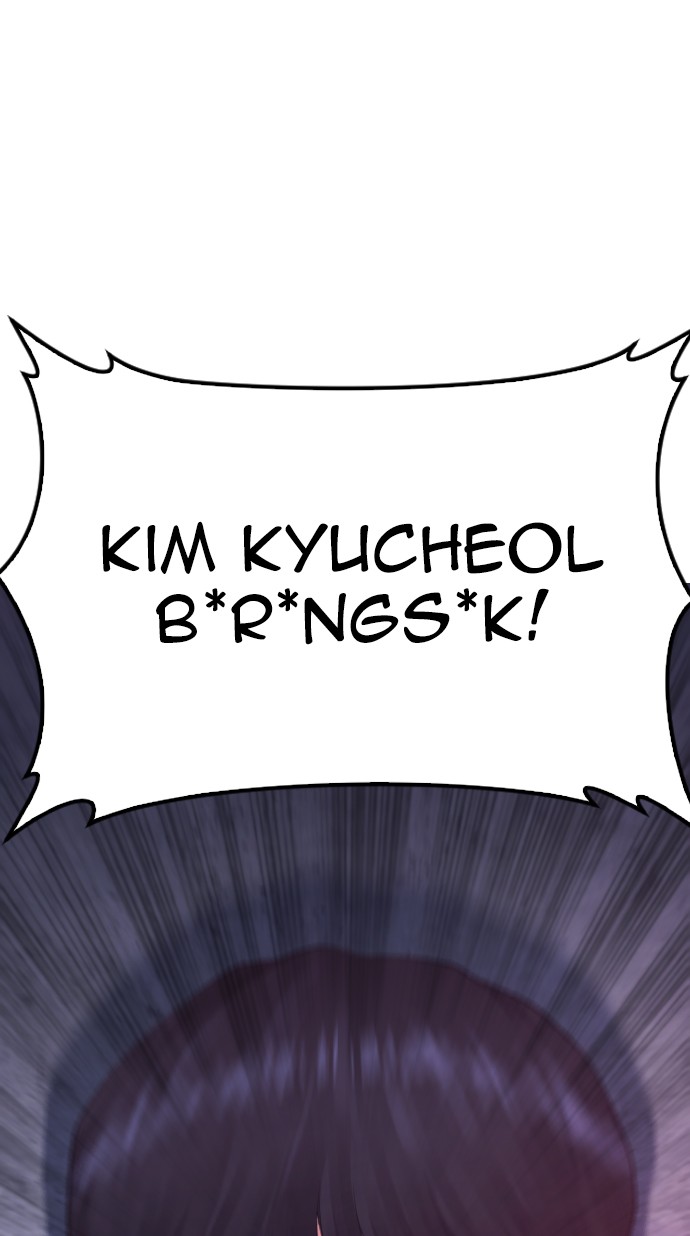 Highschool Lunch Dad Chapter 27 - halaman 92