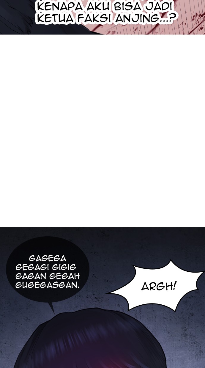 Highschool Lunch Dad Chapter 27 - halaman 97