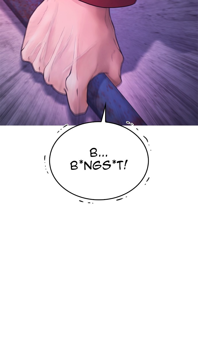 Highschool Lunch Dad Chapter 28 - halaman 100