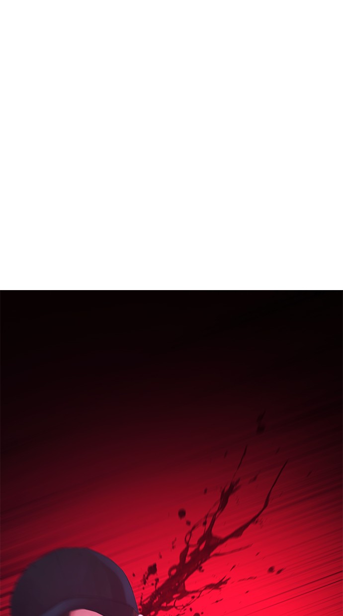 Highschool Lunch Dad Chapter 28 - halaman 104